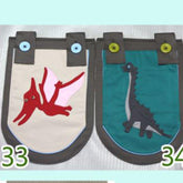 Snuggle Dinosaur Underbed Curtains - Kids Haven